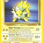 Lt. Surge's Jolteon