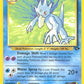 Sabrina's Golduck