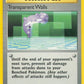 Transparent Walls