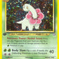 Meganium