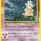 Slowking