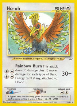 Ho-Oh
