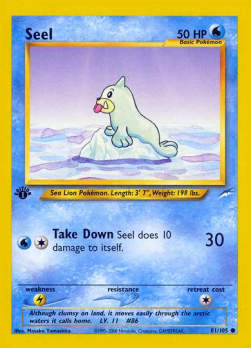 Seel