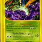 Muk