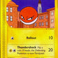 Voltorb