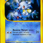 Horsea [Reverse Thrust]