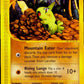 Larvitar