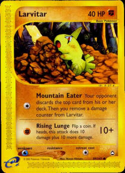 Larvitar
