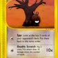 Sentret