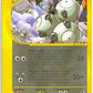 Magneton