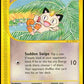 Meowth