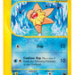 Staryu