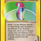 Hyper Potion