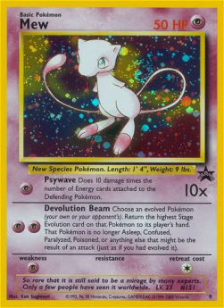Mew