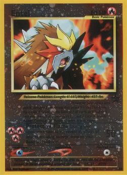 Entei