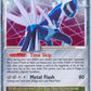 Dialga LV.X