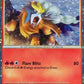 Entei