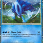 Suicune