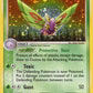 Dustox