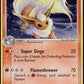Flareon