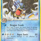 Gyarados