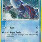 Kyogre
