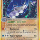 Poliwrath