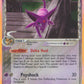 Espeon δ Delta Species