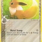 Eevee δ Delta Species