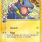 Totodile δ Delta Species