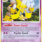 Alakazam Lv.47