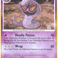 Arbok Lv.31