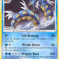 Gyarados Lv.52