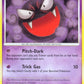 Gastly Lv.14