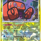 Frost Rotom Lv.46