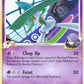 Gallade [4] Lv.59