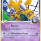 Alakazam [4] Lv.56