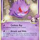 Gengar [GL] Lv.65