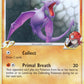 Aerodactyl [GL] Lv. 62