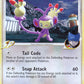 Ambipom [G] Lv.40