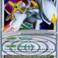 Arceus LV.X