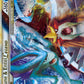 Suicune & Entei LEGEND