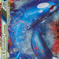 Kyogre & Groudon LEGEND