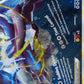Palkia & Dialga LEGEND