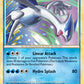 Lugia