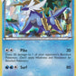Samurott