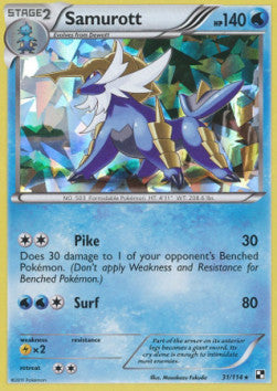 Samurott