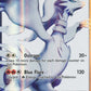 Reshiram