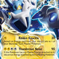 Thundurus EX
