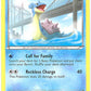 Lapras
